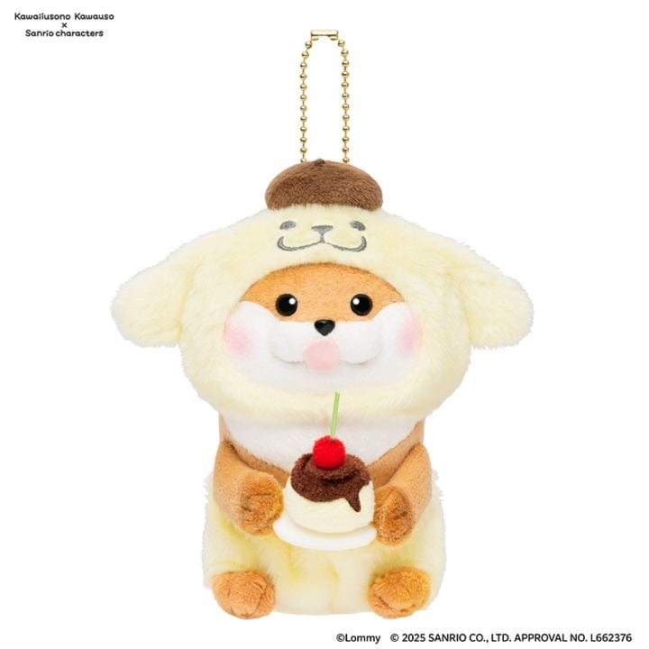 Kawaiiusono Kawauso x Sanrio | Cute Lie Otter Pompompurin Mascot Holder 125mm x 100mm x 100mm