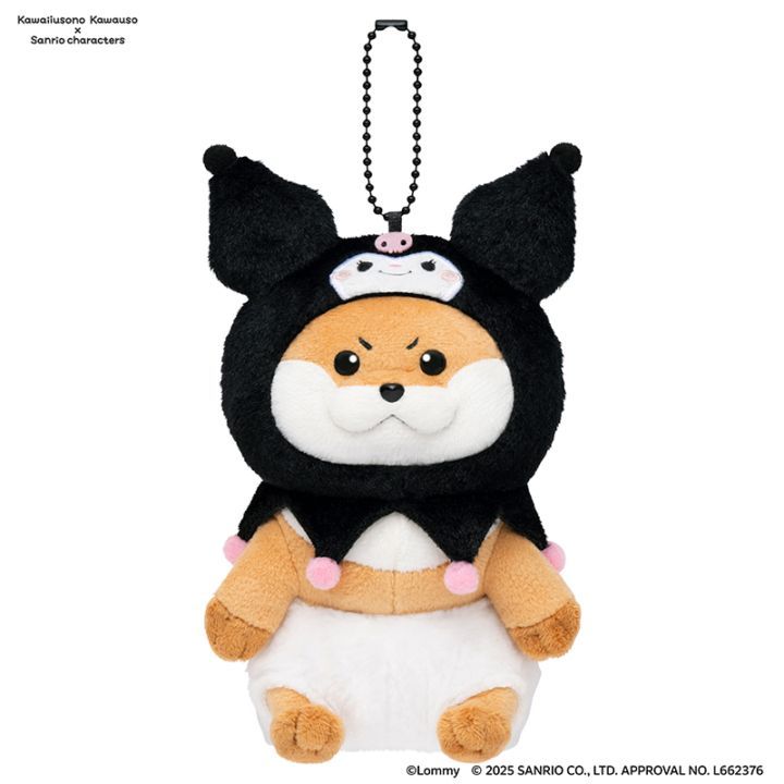 Kawaiiusono Kawauso x Sanrio | Cute Lie Otter Kuromi Mascot Holder 125mm x 100mm x 100mm