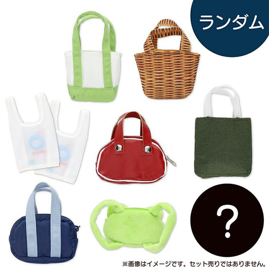 Pickles the Frog | Secret Plush Toy Accessories Various Bags Blind Box 90×110×40mm