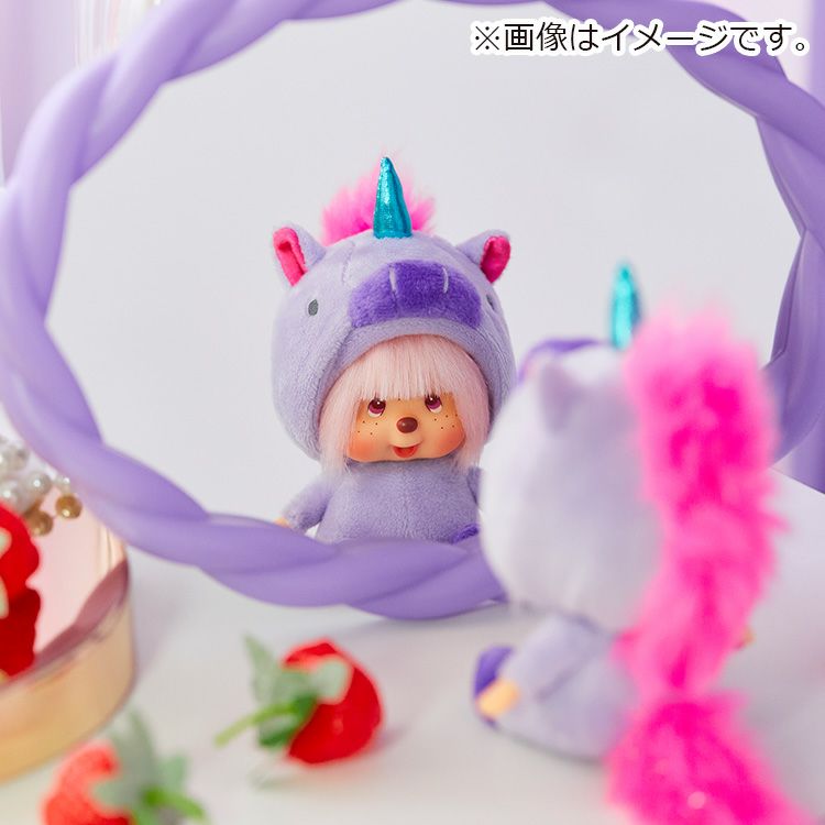 Shinako x Monchhichi | Mascot Holder Plush Keychain Bag Charm SS H14.5×W7×D10cm (475 Unicorn)