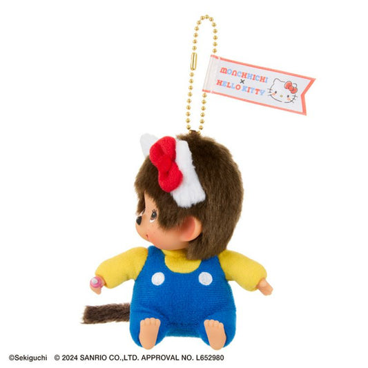Monchhichi × Sanrio | Mascot Holder Plush Keychain H12×W7.5×D6Cm (Hello Kitty)