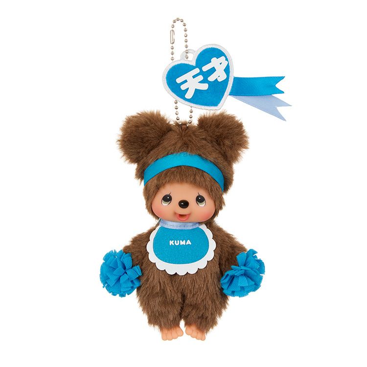 Monchhichi | Plush Keychain Bag Charm H14.5×W8.5×D5.5cm (Happy Color Blue - Kuma Bear)