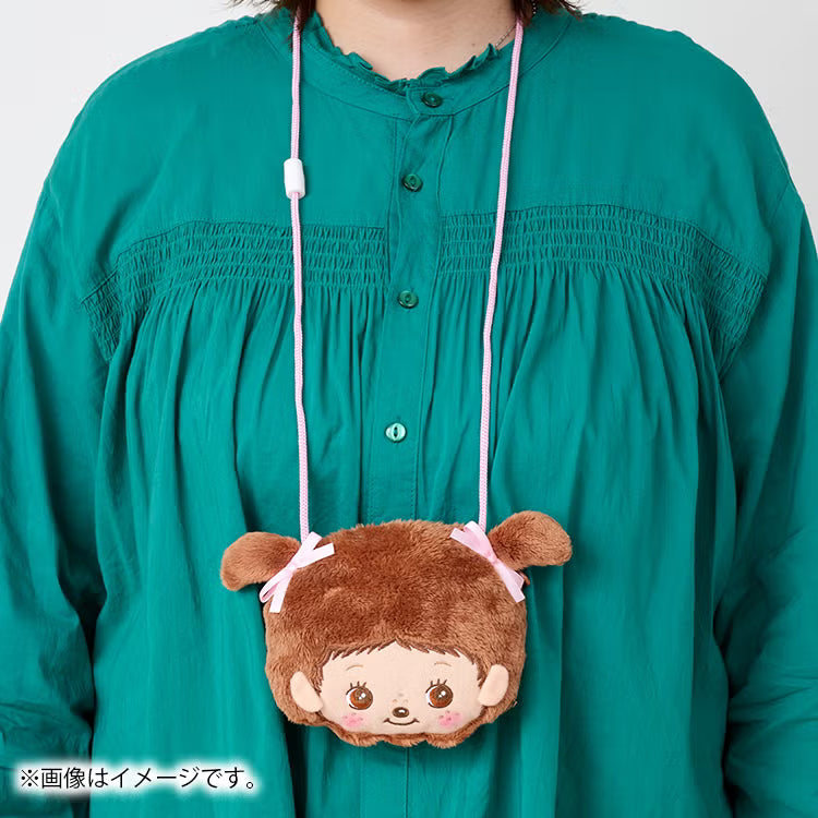 Monchhichi | Bebichhichi Girl Neck Pouch 130x125x25mm