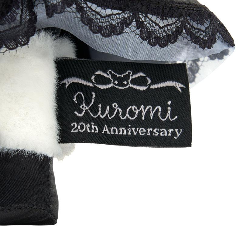 SANRIO | Kuromi Plush Doll Plush Toy 270×120×320mm (Kuromi’s Special Key 20th Anniversary Dress)