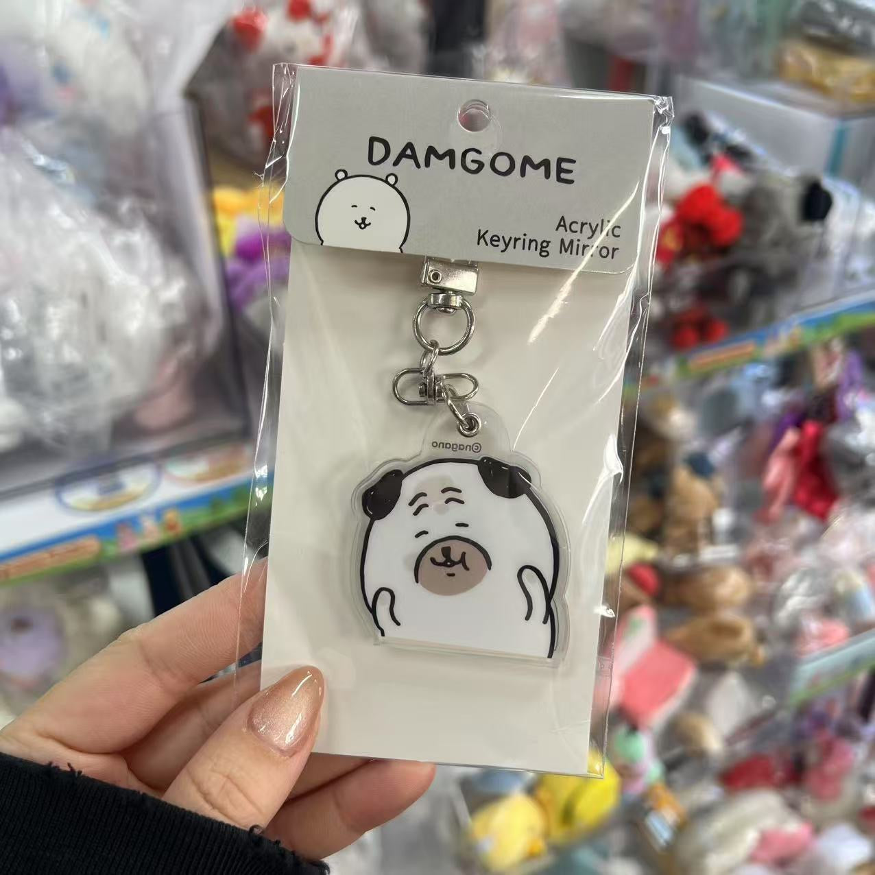 NAGANO | Acrylic Keyring Mirror