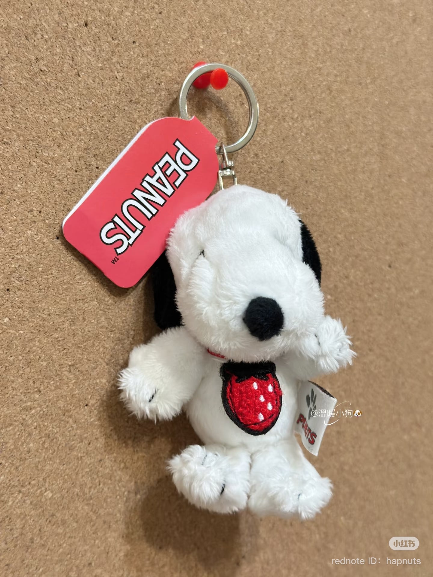 PEANUTS | Snoopy Fluffy Strawberry Mascot Holder Plush Keychain 12×7×7cm