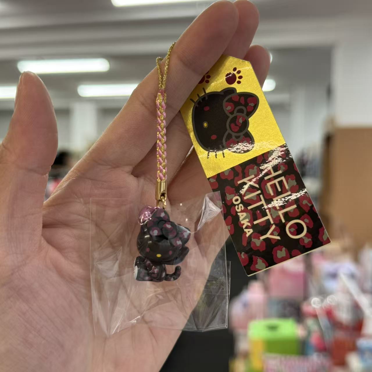 SANRIO | Hello Kitty Mascot Phone Charm Keychain (Black)