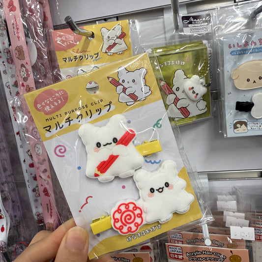 SANRIO | Hanamaruobake Rubber Hair Clip Set 40×50mm (Happy)