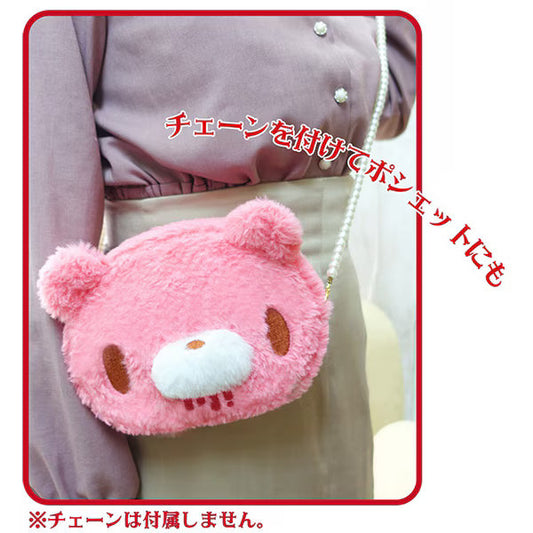 Gloomy Bear | Fluffy Mokomoko Face Pouch 13cm x 17cm x 5cm (Without Strap)
