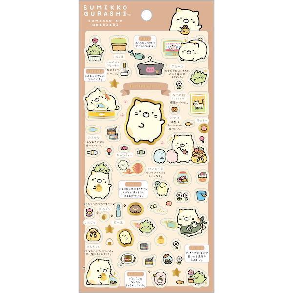 SAN-X | Sumikko Gurashi Neko Gold Foil Clear Seal Sticker 200×95mm