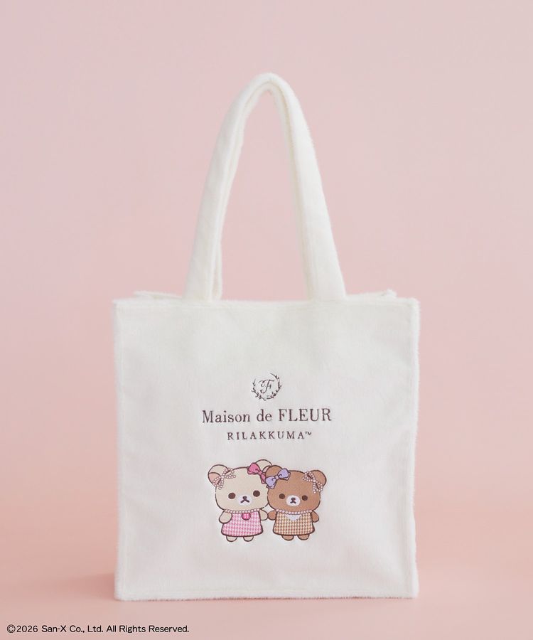 Maison de FLEUR x Rilakkuma | Fur Square Tote Bag 120x360x370mm