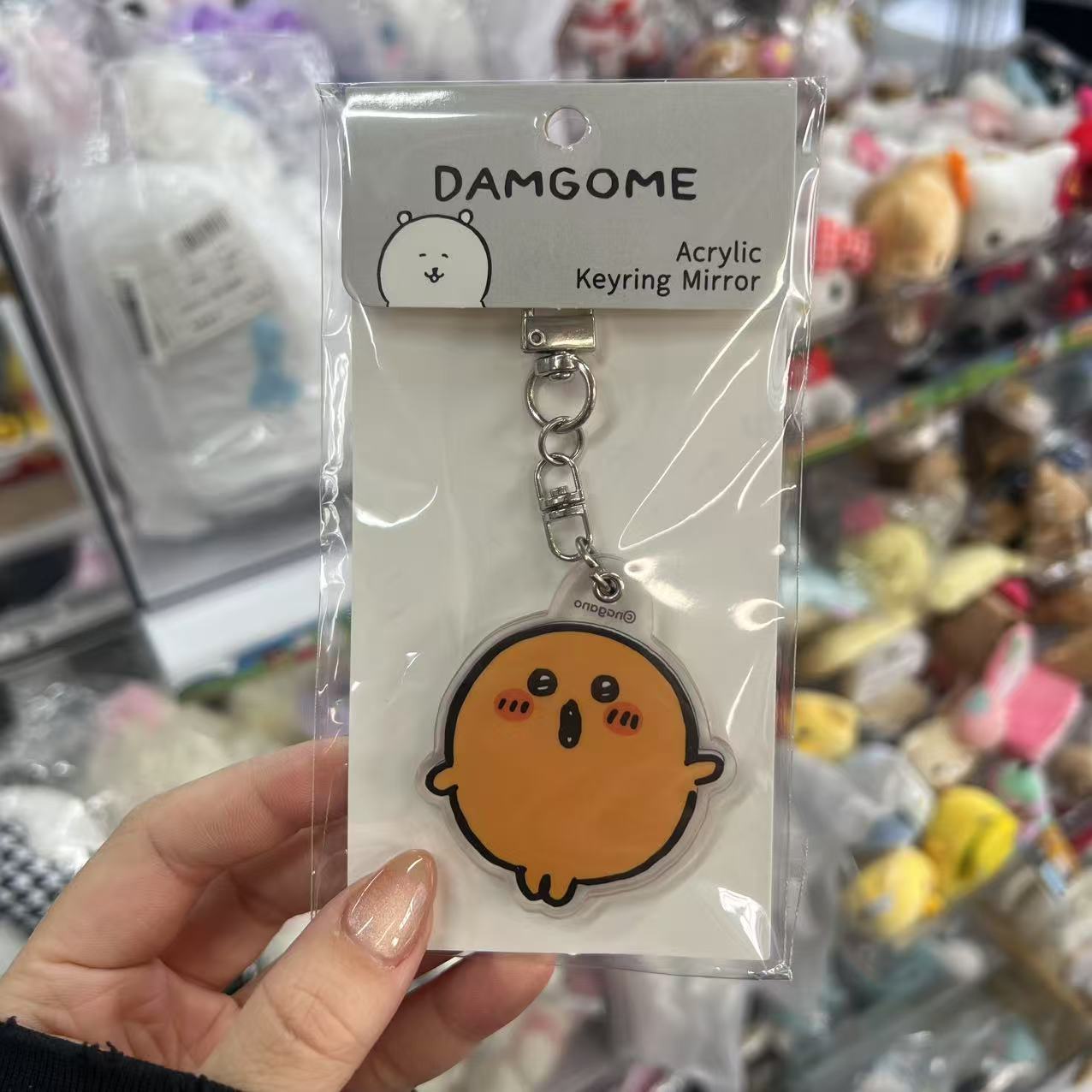 NAGANO | Acrylic Keyring Mirror