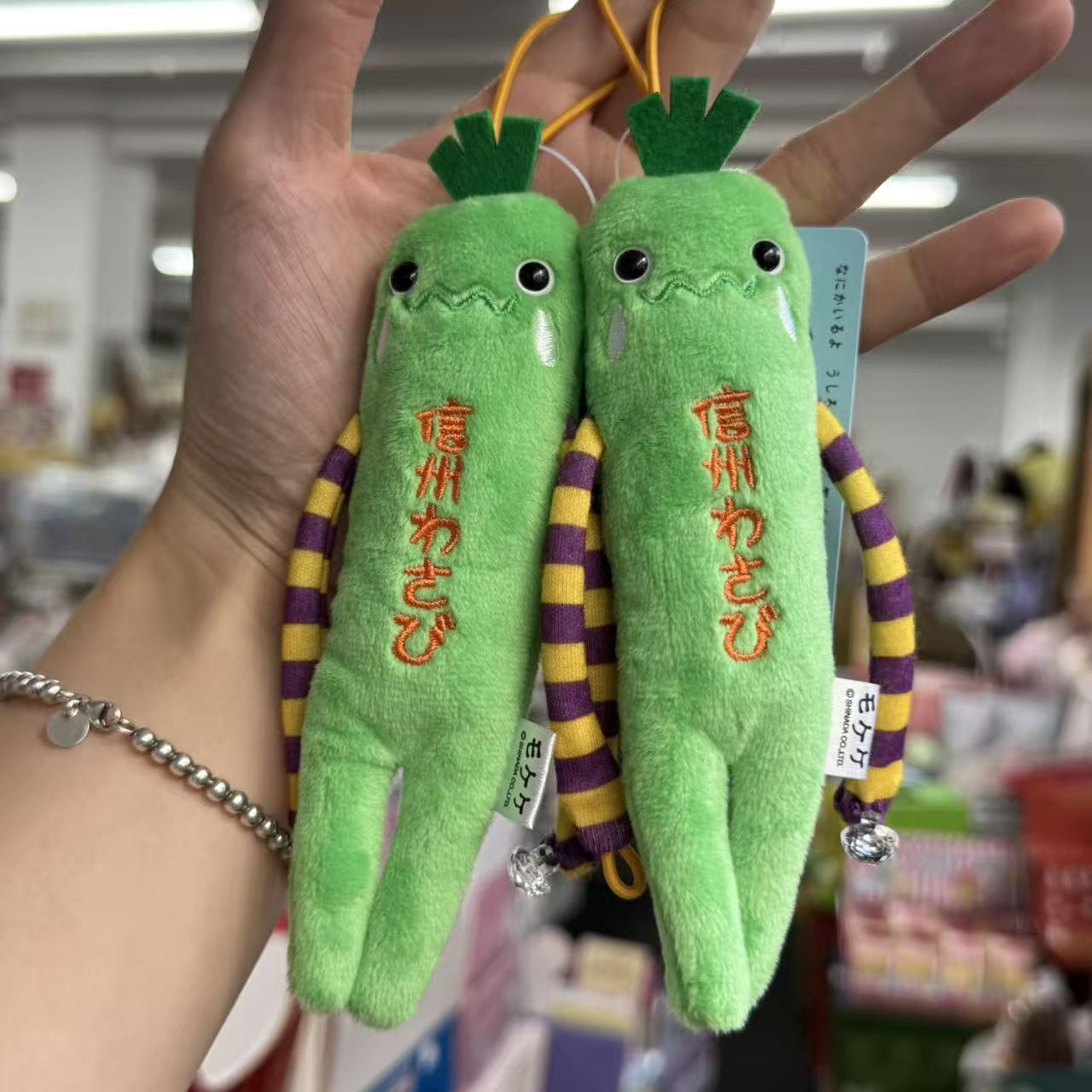 【Any two for 10%off】Mokeke | Mascot 14cm (Shinshu Wasabi)