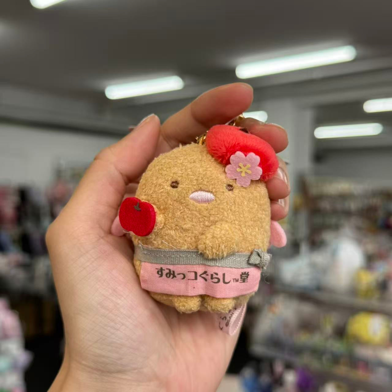 SAN-X | Sumikko Gurashi Tonkatsu Bag Charm Keychain (Zenkoji Temple Limit)