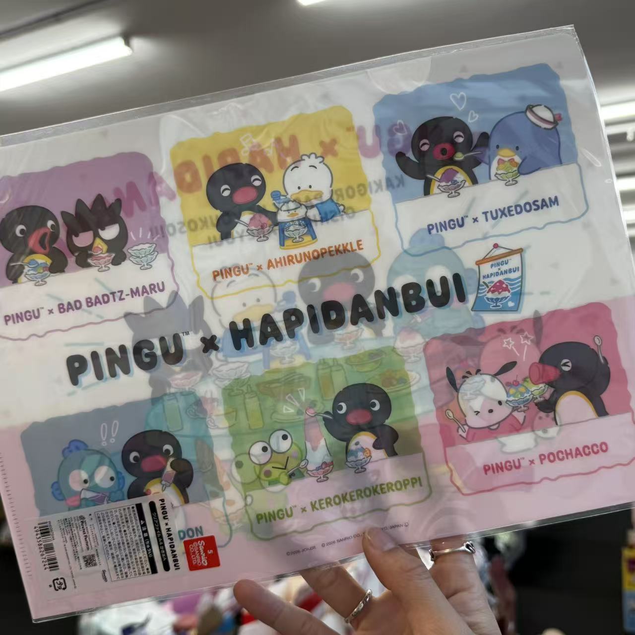 Pingu × Hapidanbui | Pingu File Folder (Kakigori Pop-Up 2026)
