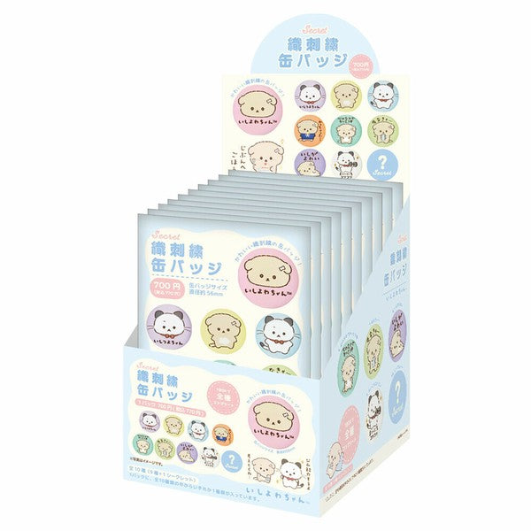 SAN-X | Ishiyowachan Secret Embroidered Badge Blind Bag (Ishitsuyo-chan)
