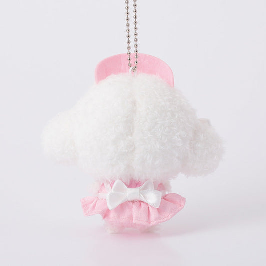 SANRIO | Cogimyun Mascot Holder Plush Keychain Bag Charm 10cm Approx. (Nurse Series)