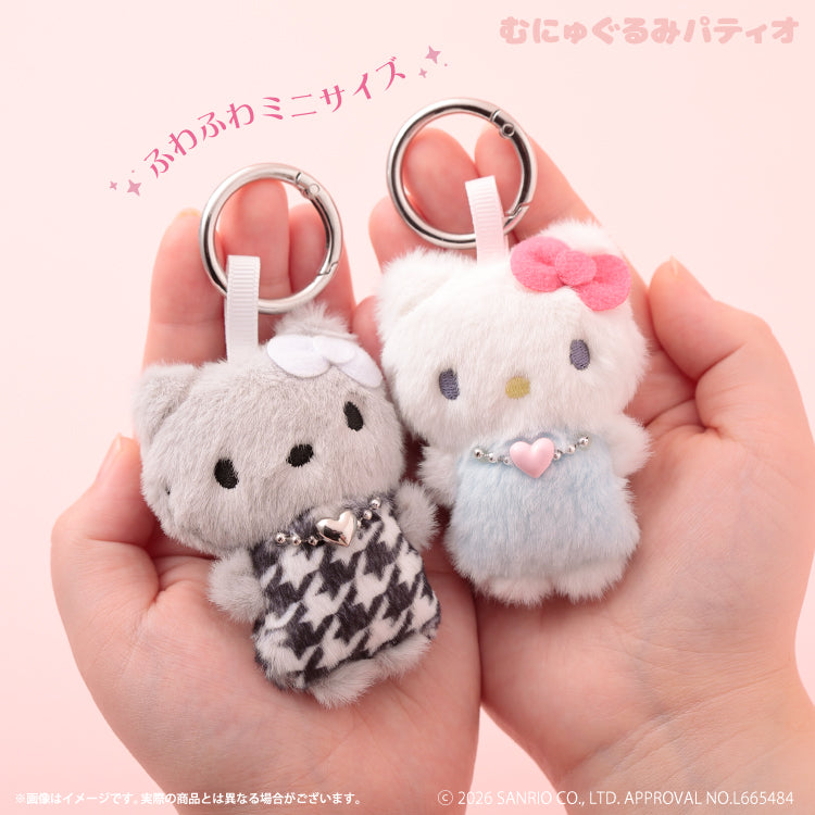 SANRIO | Hello Kitty Fluffy Stylish Mini Mascot 70mm Approx. (Gray)