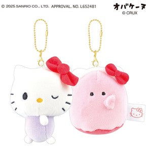 Sanrio Characters x Obakenu | Hello Kitty Smiley Plush Keychain Set of Two H180 x W165 x D90mm