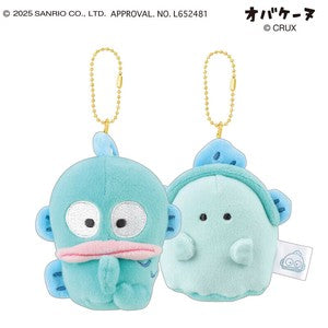 Sanrio Characters x Obakenu | Hangyodon Smiley Plush Keychain Set of Two H180 x W165 x D90mm