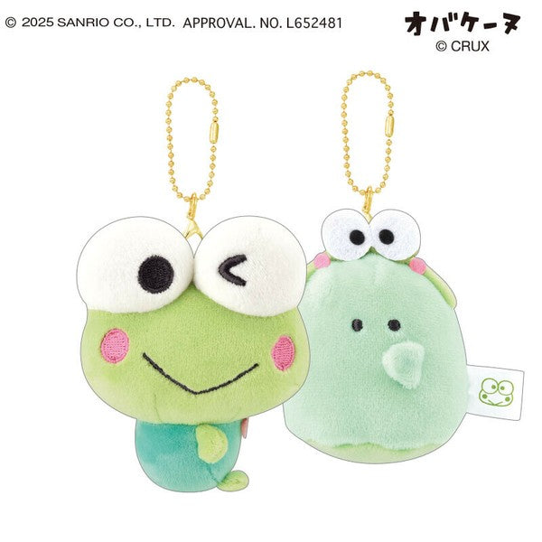 Sanrio Characters x Obakenu | Kerokerokeroppi Smiley Plush Keychain Set of Two H180 x W165 x D90mm
