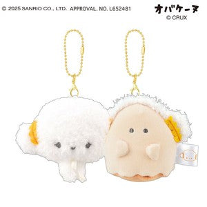 Sanrio Characters x Obakenu | Cogimyun Smiley Plush Keychain Set of Two H180 x W165 x D90mm