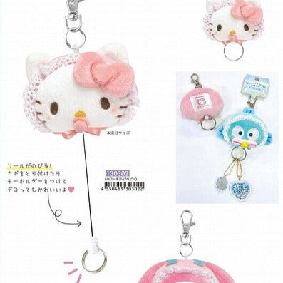 SANRIO | Bad Badtz-Maru Face Shape Mascot Holder Plush Keychain Bag Charm with Reel H130×W120×D40mm (Baby)