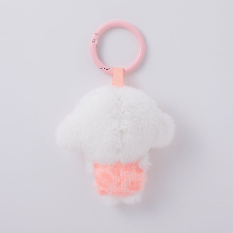 SANRIO | Cogimyun Leopard Print Heart Fluffy Chibi Friends Mini Mascot 70mm Approx.