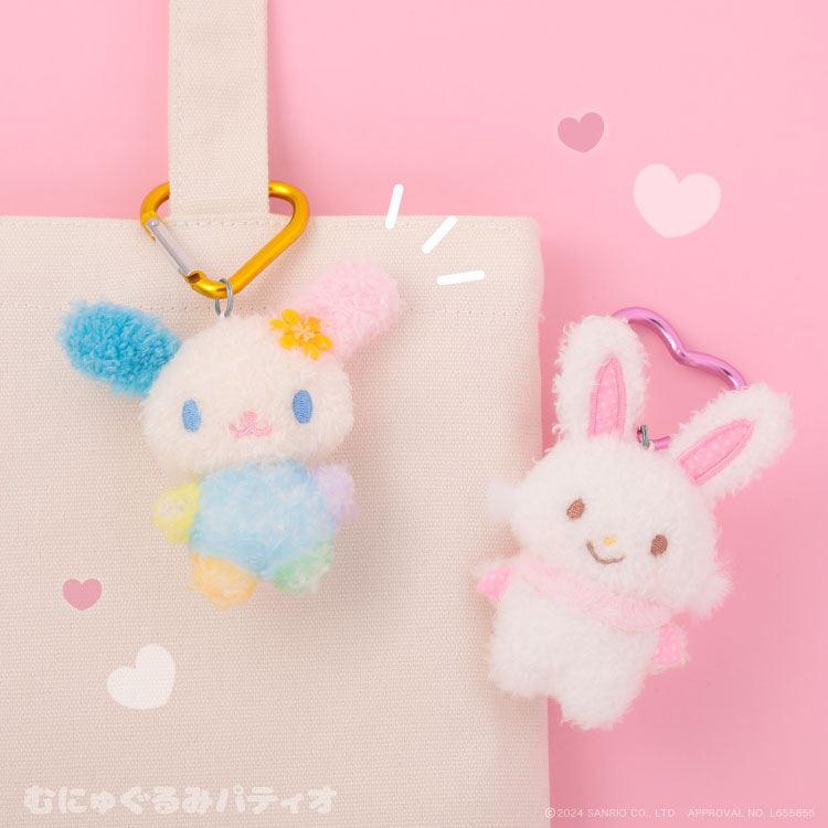 SANRIO | Usahana Fluffy Mini Mini Mascot Holder Plush Keychain 75mm