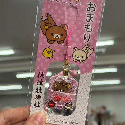 Sakae no Yashiro Shrine | Rilakkuma Omamori - Good Luck & Fortune Pink