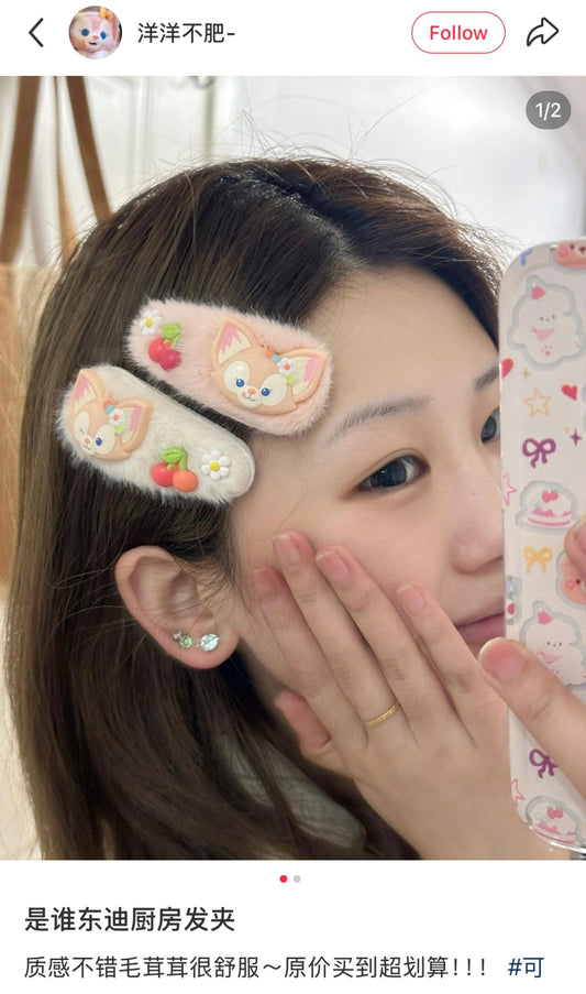 DISNEY | TokyoDisneySea Duffy and Friends LinaBell Hair Clip Set (Wonderful Kitchen)