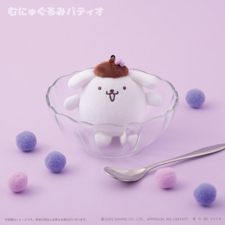 SANRIO x Kthings| Pompompurin Pom Pom Purin Mascot Holder Plush Keychain Bag Charm with Heart Carabiner 60mm Approx. (Sweet Milk)