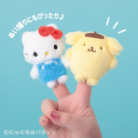 SANRIO | Wishmemell Fluffy Mini Mascot & Finger Puppet 100mm Approx.