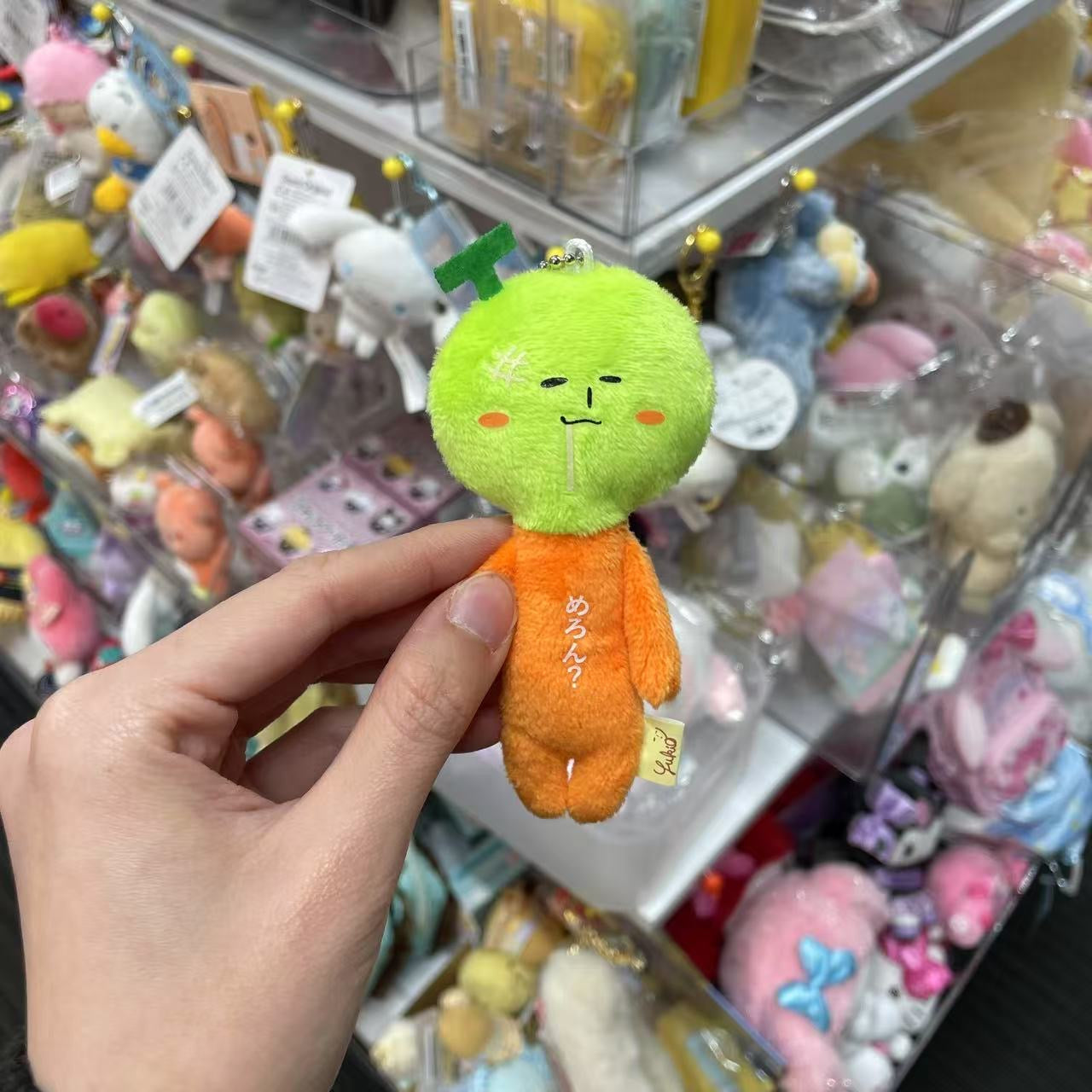 【Any two for 10% off】Yukio | Mascot Holder Plush Keychain W45×H105mm (Melon)