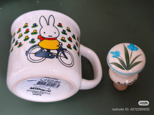 MIFFY | Ceramic Mug Retro Miffy Bicycle White 75x80mm