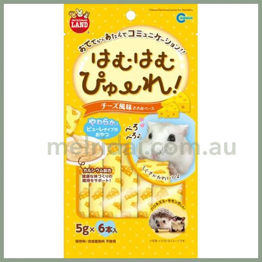 Maruksnminimal Land Cheese Flovoured Puree For Hamster 5G*6Pcs