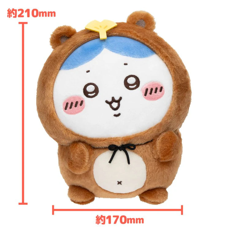 CHIIKAWA | Hachiware Plush Doll Plush Toy (Chiikawa Tanuki Damon Lottery)