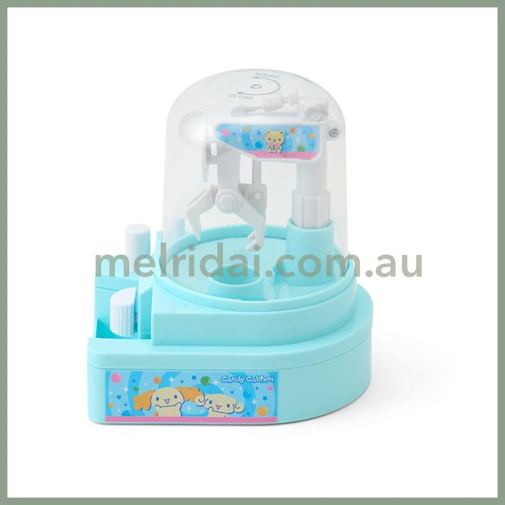 【2026.5.9】SANRIO | Cinnamoroll Gum Catcher Candy 10×12×13cm