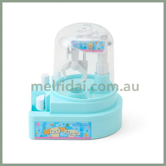 【2026.5.9】SANRIO | Cinnamoroll Gum Catcher Candy 10×12×13cm
