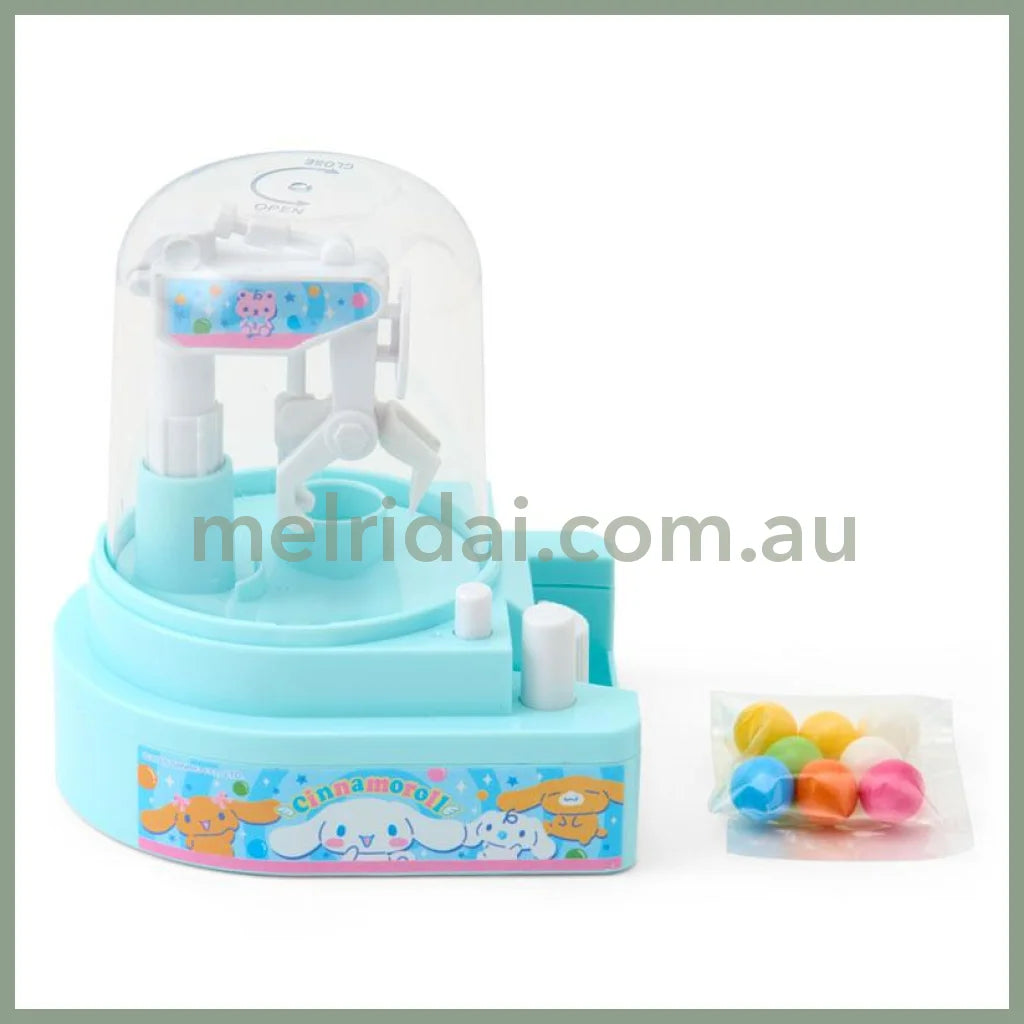 【2026.5.9】SANRIO | Cinnamoroll Gum Catcher Candy 10×12×13cm