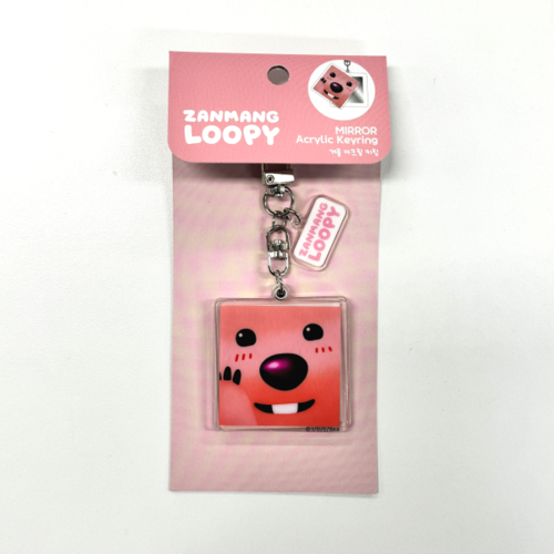 Loopy | Acyclic Keychain & Mirror 露比 小海狸 亚克力钥匙链/挂链&小镜子 No.3
