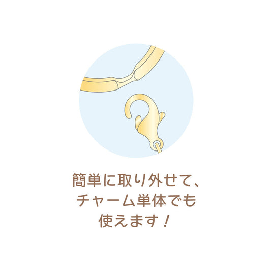 SAN-X | Ishiyowachan Acrylic Keyring Keychain Set H42×W45×D3mm (Ishitsuyo-chan)