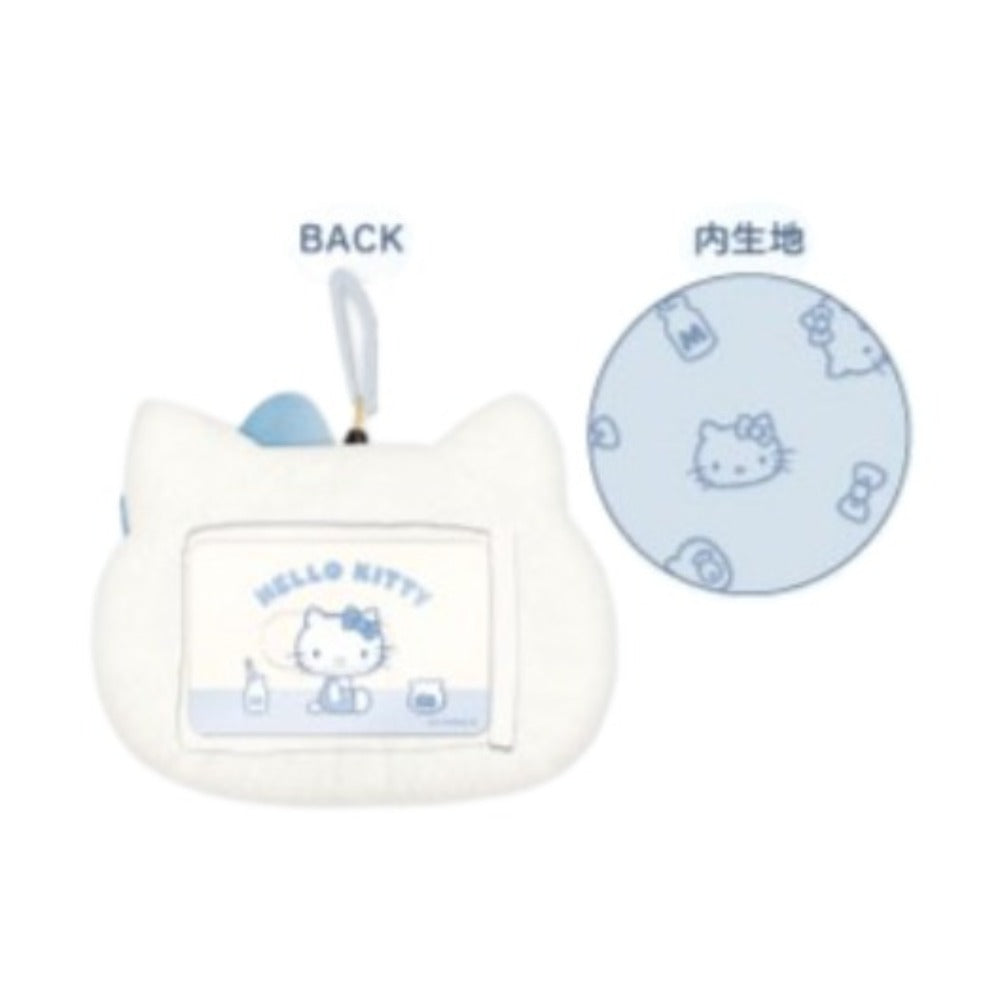 Sanrio | Plush Pass Case Hello Kitty Vol.2