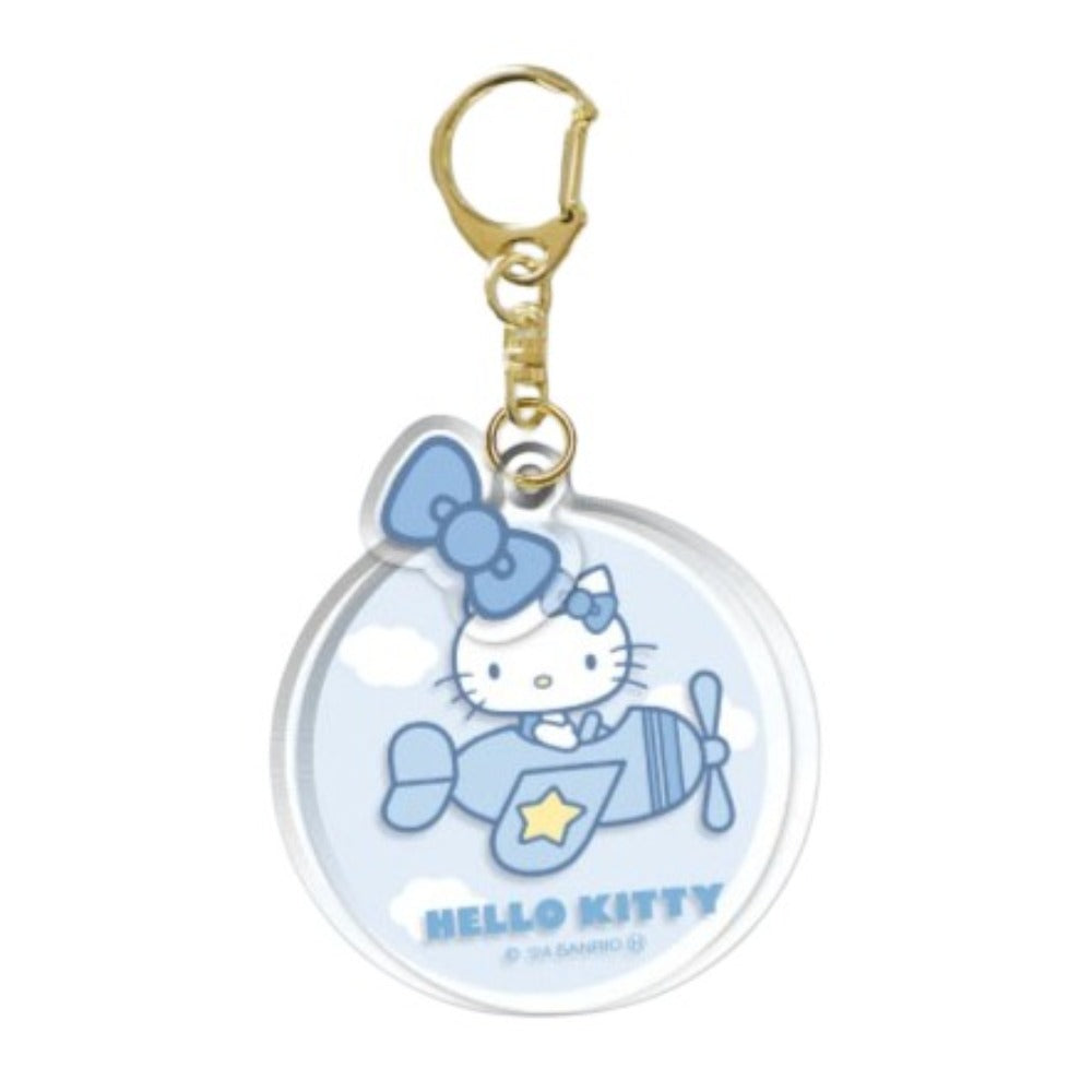 Sanrio | Keyring Hello Kitty Vol.2