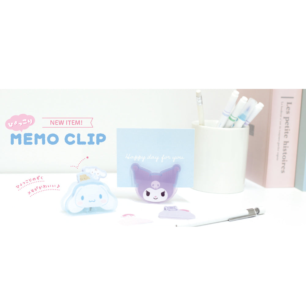 SANRIO | Memo Clip Stand & Memo Pad Peek-A-Boo Paper Clip H60×W70×D20mm (Cinnamoroll)