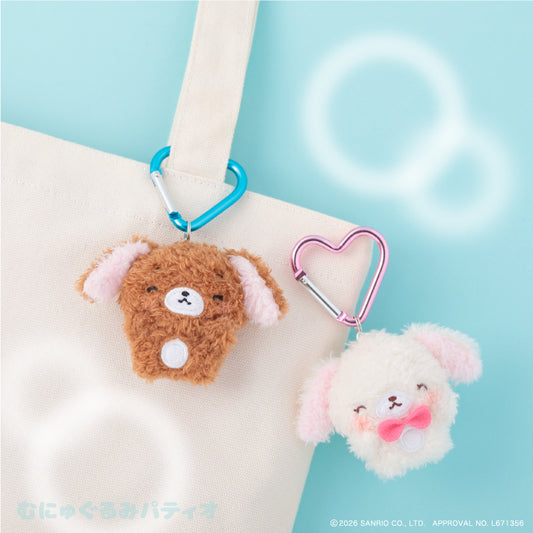 SANRIO | Sugarbunnies Kurousa Fluffy Mini Mini Mascot Holder Plush Keychain 75mm (Cheek Squeeze)