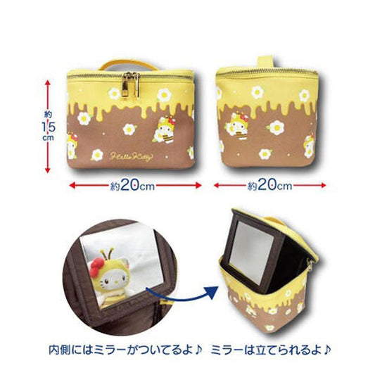 SANRIO | Kuromi Cosmetic Pouch with Mirror 150×200x200mm (Bee)