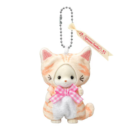 【Limit 1】Sylvanian Families | Fennec Fox Boy Keychain Cat Costume Plush Keyring