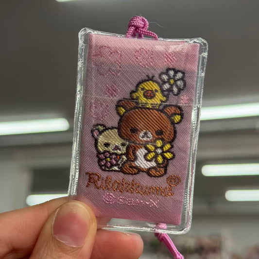 Sakae no Yashiro Shrine | Rilakkuma Omamori - Good Luck & Fortune Pink