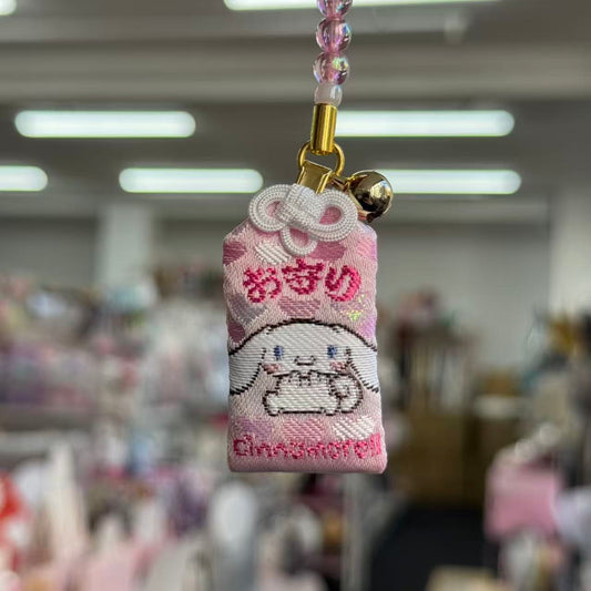 Sakae no Yashiro Shrine | Cinnamoroll Omamori Charm - Good Luck & Fortune Pink